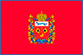 Расторжение брака - Александровский районный суд Оренбургской области